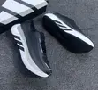 Adidas Hypeboost Edge Sneakers - 3