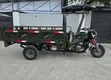 Sinoray SR250-Q7 Pikipiki ya Touring 2022 - 2