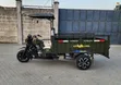 Kinglion 200cc ECR Motorcycle (2021) - 4