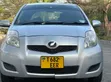 Toyota Vitz 2008 Blue - 1
