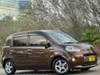 Toyota Porte 2014 - Dark Brown - 2