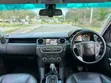 Land Rover Discovery 2015 - 3