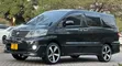 Toyota Alphard 2006 Black - 1