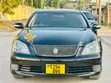 Toyota Crown 2006 Black - 1