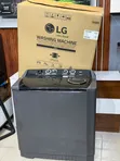 LG 18kg Manual Washing Machine - 1