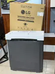 LG 18kg Manual Washing Machine - 2