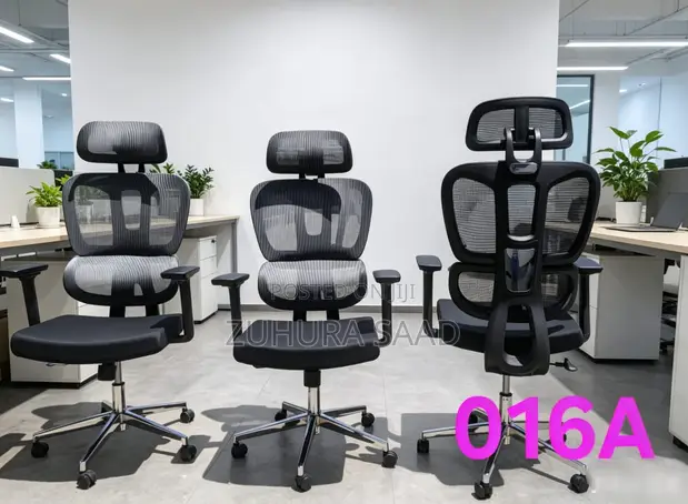 Brand New Office Chair with Back Support - 1