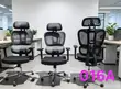 Brand New Office Chair with Back Support - 1
