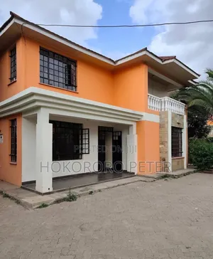 Ghorofa 2 Chumba Kinondoni, Mlimani City