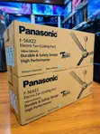 Panasonic Ceiling Fan - 2