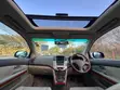 Toyota Harrier 2006 Nyeupe - 2