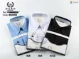 Palady Tuxedo T-Shirt - 2