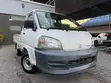Toyota Townace Chassis (Mpya) Injection 15,732km - 3
