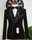 ROMASTER Savanna Suit - 1