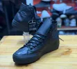 Converse All Star Leather Sneakers - 1