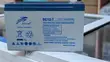 Betri ya Ritar 12V 7Ah Sealed Lead-Acid kwa Solar - 1