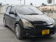 Toyota Wish 2003 Black - 1