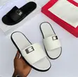 Men's Buckled Slide Sandals - Black & White - 4