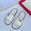 Men's Buckled Slide Sandals - Black & White - 5
