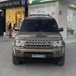 Land Rover Discovery 4 HSE 2013 - 1