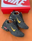 Nike Air Ultra Men's Leather Shoes - 4