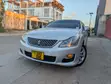 Toyota Crown Athlete 2009 Silver - 1