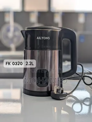 Ailyons Electric Kettle - 2.2L