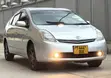 Toyota Prius 2006 Silver - 3