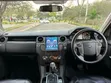 Land Rover Discovery 4 3.0 SDV6 GS 2011 - 4