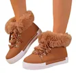 Ladies Chunky Open-Side Fashion Sneakers - Multicolor - 1