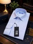 Shati Bora za Kiume Slim Fit za Ofisini - 4