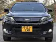 Toyota Harrier 2016 Purple - 4