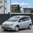 Toyota Corolla Spacio 2005 Silver - 5