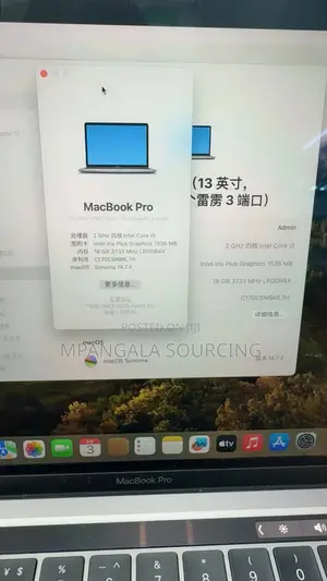 Apple MacBook Pro 2020 13.3" Intel Core i5 16GB RAM 512GB SSD