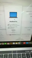 Apple MacBook Pro 2019 13.3" Intel Core i7 16GB RAM 512GB SSD - 1