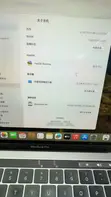 Apple MacBook Pro 2019 13.3" Intel Core i7 16GB RAM 512GB SSD - 4
