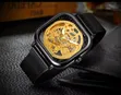 Black Gold Fossil Automatic Watch - 1