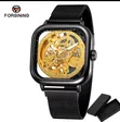 Black Gold Fossil Automatic Watch - 2