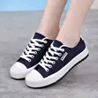 Ben Bu Sport Sneakers - Brand New - 3