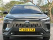 Toyota Corolla Cross 2025 Burgundy - 1