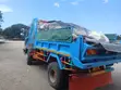 Mitsubishi Fuso Tipper Truck - 1