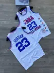 Jezi ya Mpira wa Kikapu ya NBA ya Bape X Mitchell & Ness - 5