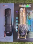 WMARK Rechargeable Hair Clipper - 1