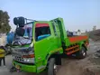 Mitsubishi Fuso Tipper Truck - 2