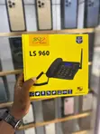 SQ Mobile LS 960 Corded Phone with Dual SIM & FM Radio - 1