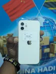 Apple iPhone 12 128GB Silver - 1