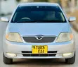 Toyota Corolla RunX 2002 Silver - 1