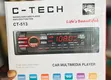 C-TECH Bluetooth Car Radio Multimedia Player - 1
