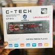 C-TECH Bluetooth Car Radio Multimedia Player - 2