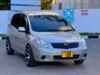 Toyota Corolla Spacio 2005 Nyeupe - 1